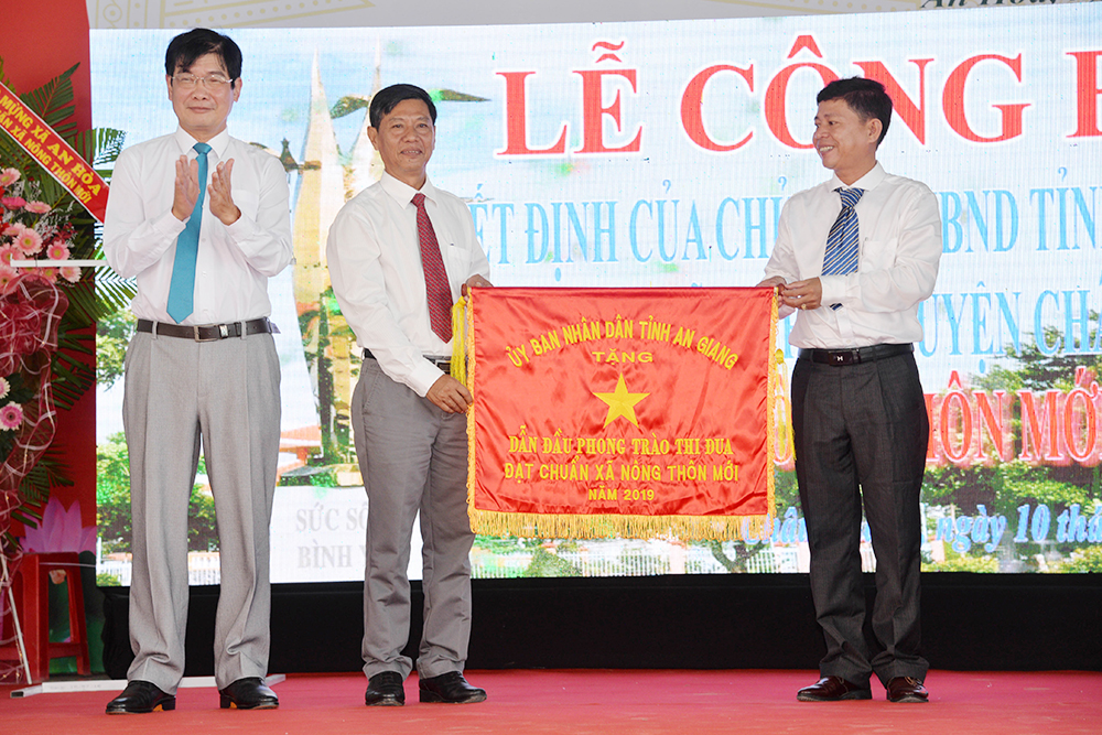 An Hòa đón nhận danh hiệu xã đạt chuẩn nông thôn mới An Hòa đón nhận danh hiệu xã đạt chuẩn nông thôn mới
