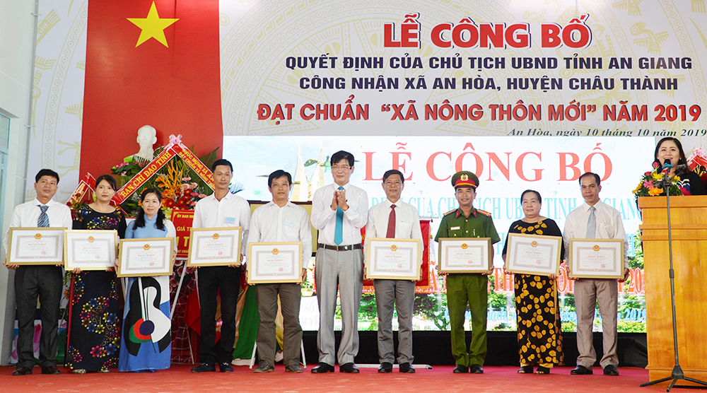 An Hòa đón nhận danh hiệu xã đạt chuẩn nông thôn mới An Hòa đón nhận danh hiệu xã đạt chuẩn nông thôn mới