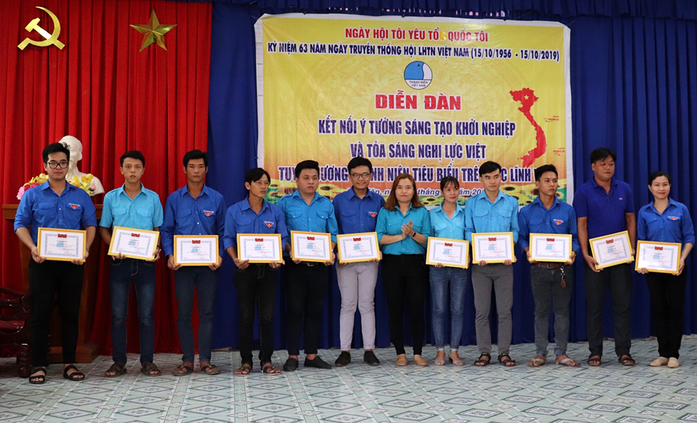Ủy ban Hội Liên hiệp Thanh niên Việt Nam huyện Phú Tân tổ chức Ngày hội “Tôi yêu Tổ quốc tôi” Ủy ban Hội Liên hiệp thanh niên Việt Nam huyện Phú Tân tổ chức Ngày hội “Tôi yêu Tổ quốc tôi”