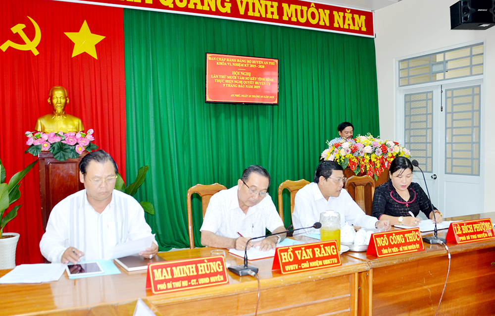 Hội nghị Ban chấp hành Đảng bộ huyện An Phú Hội nghị Ban chấp hành Đảng bộ huyện An Phú