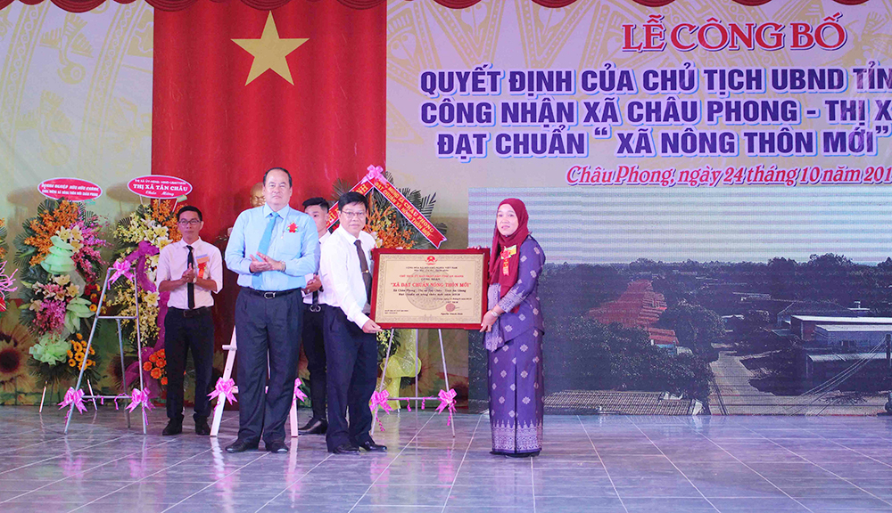 Công bố quyết định của Chủ tịch UBND tỉnh công nhận Châu Phong đạt chuẩn “Xã nông thôn mới” Công bố quyết định của Chủ tịch UBND tỉnh công nhận Châu Phong đạt chuẩn “Xã nông thôn mới”