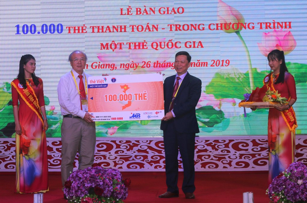 Chia sẻ kinh nghiệm mô hình “Bệnh viện thông minh”