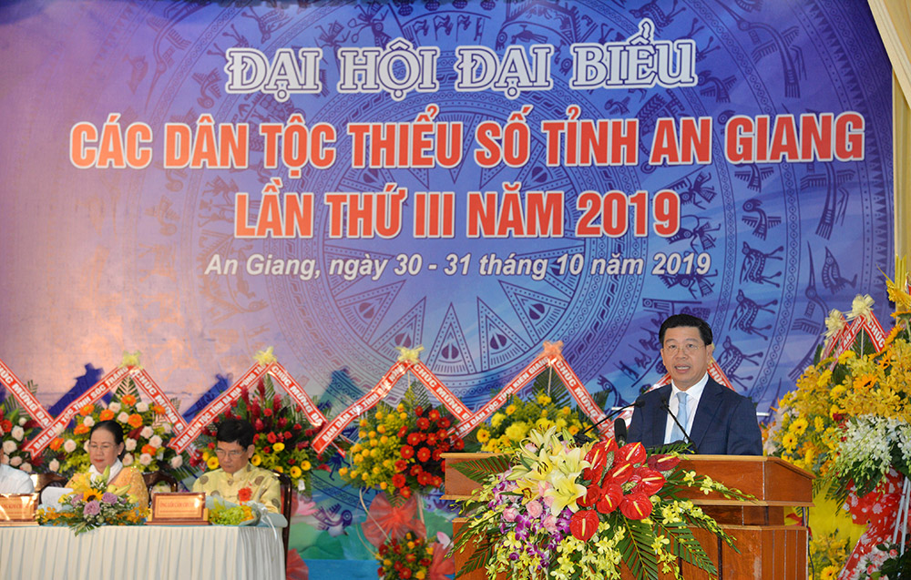 Phát huy sức mạnh đại đoàn kết toàn dân tộc, góp sức xây dựng, phát triển quê hương giàu đẹp Thứ trưởng, Phó Chủ nhiệm Ủy ban Dân tộc Lê Sơn Hải phát biểu chỉ đạo đại hội