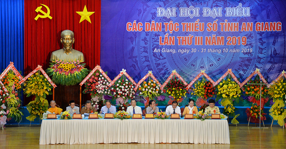 Phát huy sức mạnh đại đoàn kết toàn dân tộc, góp sức xây dựng, phát triển quê hương giàu đẹp Đoàn Chủ tịch Đại hội đại biểu các dân tộc thiểu số tỉnh An Giang lần III-2019