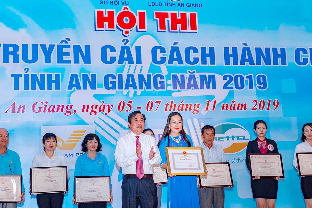 Bế mạc Hội thi tuyên truyền cải cách hành chính tỉnh An Giang năm 2019 Bế mạc Hội thi tuyên truyền cải cách hành chính tỉnh An Giang năm 2019
