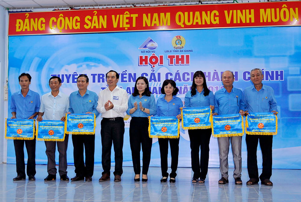 Bế mạc Hội thi tuyên truyền cải cách hành chính tỉnh An Giang năm 2019 Bế mạc Hội thi tuyên truyền cải cách hành chính tỉnh An Giang năm 2019