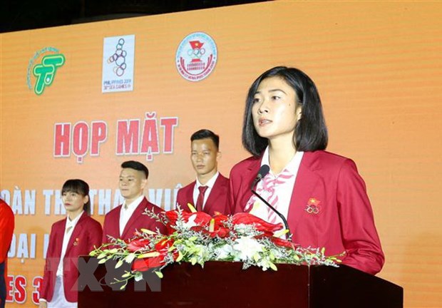 Họp mặt tiễn Đoàn thể thao Việt Nam khu vực phía Nam dự SEA Games 30