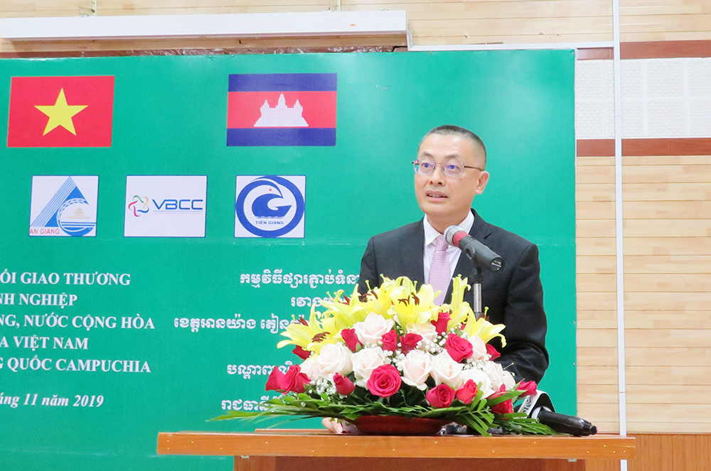 Đẩy mạnh tìm kiếm cơ hội đầu tư tại Campuchia Đẩy mạnh tìm kiếm cơ hội đầu tư tại Campuchia