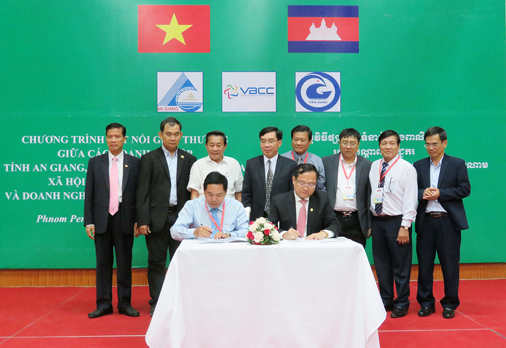 Đẩy mạnh tìm kiếm cơ hội đầu tư tại Campuchia Đẩy mạnh tìm kiếm cơ hội đầu tư tại Campuchia