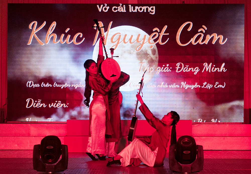 Trung tâm Văn hóa nghệ thuật An Giang: Diễn báo cáo vở cải lương tham dự Hội thi sân khấu cải lương Hương sắc Cửu Long Trung tâm Văn hóa nghệ thuật An Giang: Diễn báo cáo vở cải lương tham dự Hội thi sân khấu cải lương Hương sắc Cửu Long