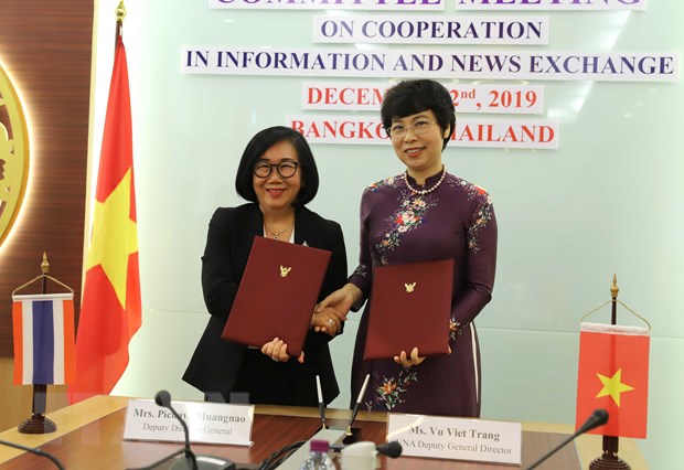 TTXVN và PRD hợp tác nhằm tăng cường hiệu quả thông tin đối ngoại