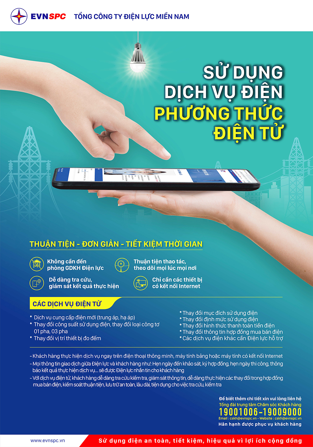 Công ty Điện lực An Giang triển khai dịch vụ cấp điện theo phương thức điện tử Công ty Điện lực An Giang triển khai dịch vụ cấp điện theo phương thức điện tử