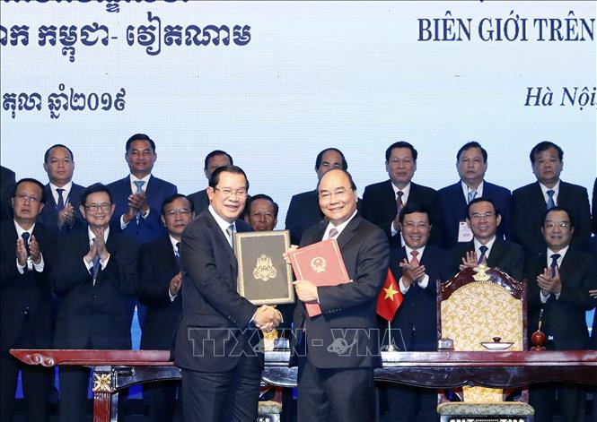 Nghị quyết Phê chuẩn Hiệp ước liên quan biên giới quốc gia