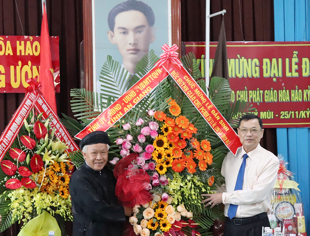 Tỉnh ủy, HĐND, UBND, UBMTTQVN tỉnh: Chúc mừng Đại lễ 100 năm ngày Đản sinh Đức Huỳnh Giáo chủ