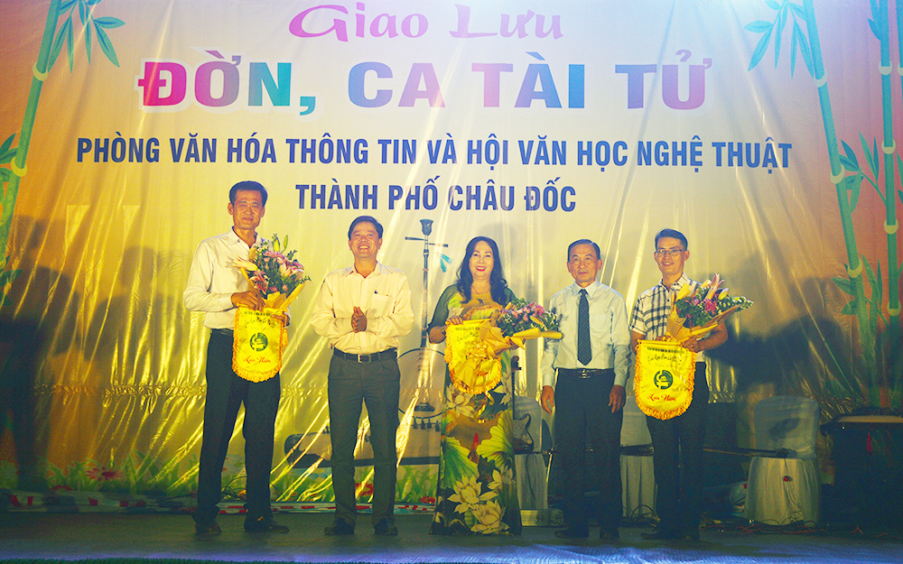 Tổng kết Cuộc thi “Tìm hiểu điểm đến du lịch và lịch sử Châu Đốc” qua internet năm 2019 Tổng kết Cuộc thi “Tìm hiểu điểm đến du lịch và lịch sử Châu Đốc” qua internet năm 2019