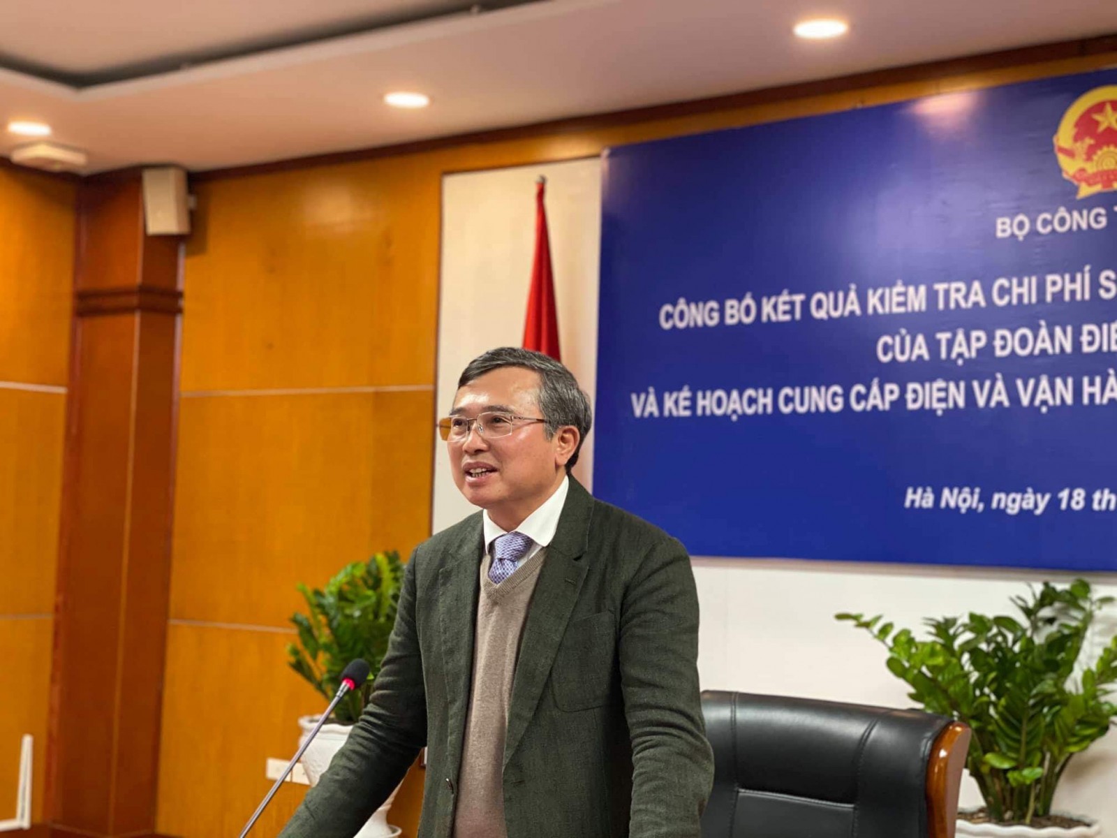Đảm bảo cung cấp đủ điện trong năm 2020