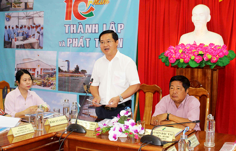 TX. Tân Châu Họp mặt báo chí nhân kỷ niệm 10 năm thành lập TX. Tân Châu Họp mặt báo chí nhân kỷ niệm 10 năm thành lập