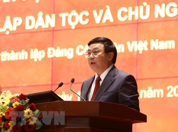 Hội thảo khoa học cấp quốc gia về Đảng Cộng sản Việt Nam