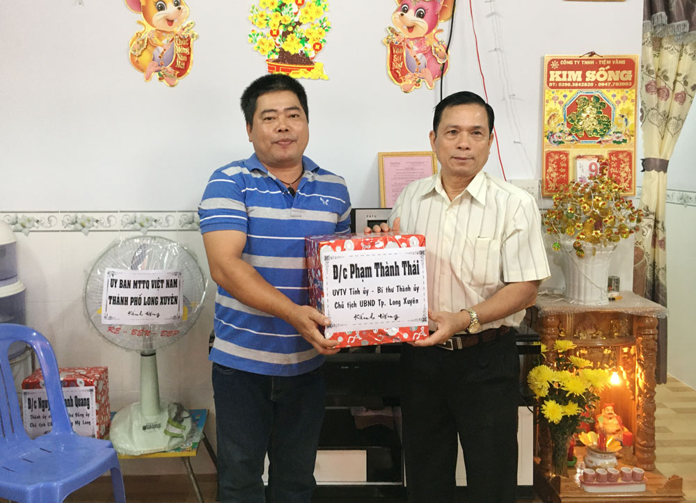 Khởi công Khu dân cư Đại đoàn kết phường Mỹ Quý