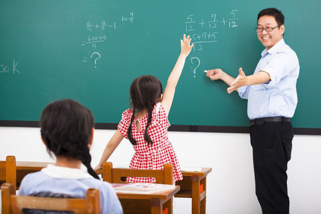 Điều kiện để giáo viên được thăng hạng - lương, phụ cấp