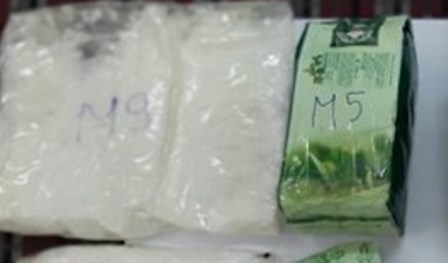 Đồng Tháp: Hai đối tượng khai nhận tàng trữ ma tuý để bán