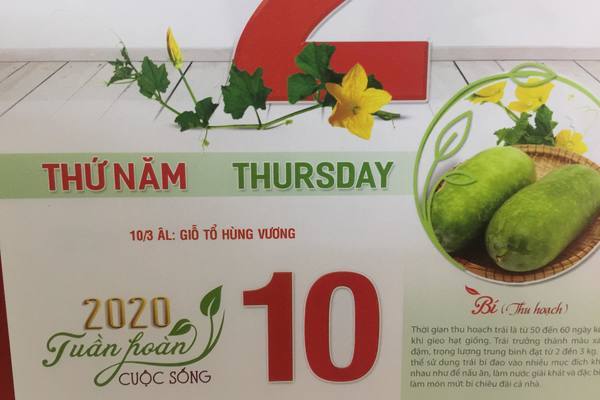 Giỗ Tổ Hùng Vương 2020: NLĐ được nghỉ bao nhiêu ngày?