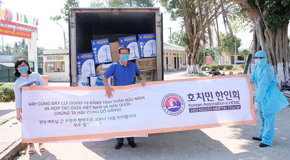 Nhiều hỗ trợ về vật chất cho công dân được cách ly Nhiều hỗ trợ về vật chất cho công dân được cách ly