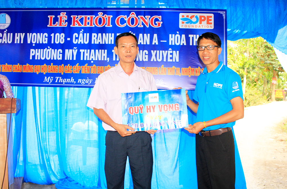 Khởi công xây dựng cầu và khu nhà ở công vụ phường Mỹ Thạnh Khởi công xây dựng cầu và khu nhà ở công vụ phường Mỹ Thạnh