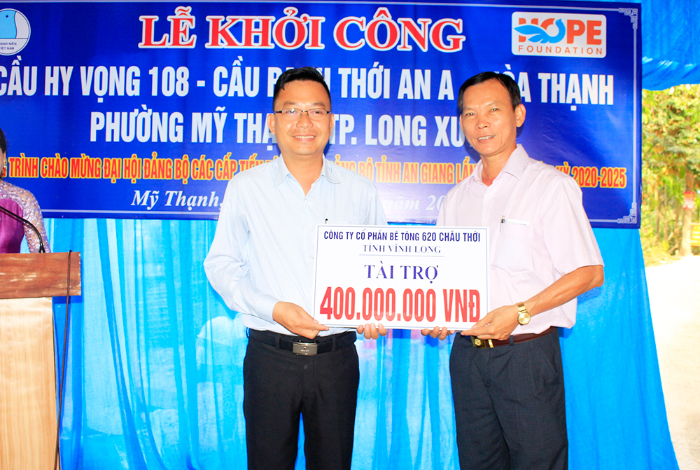 Khởi công xây dựng cầu và khu nhà ở công vụ phường Mỹ Thạnh Khởi công xây dựng cầu và khu nhà ở công vụ phường Mỹ Thạnh