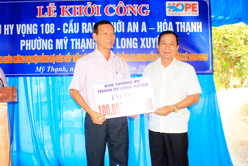 Khởi công xây dựng cầu và khu nhà ở công vụ phường Mỹ Thạnh Khởi công xây dựng cầu và khu nhà ở công vụ phường Mỹ Thạnh