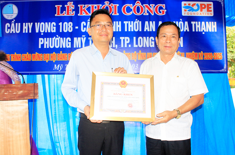 Khởi công xây dựng cầu và khu nhà ở công vụ phường Mỹ Thạnh Khởi công xây dựng cầu và khu nhà ở công vụ phường Mỹ Thạnh