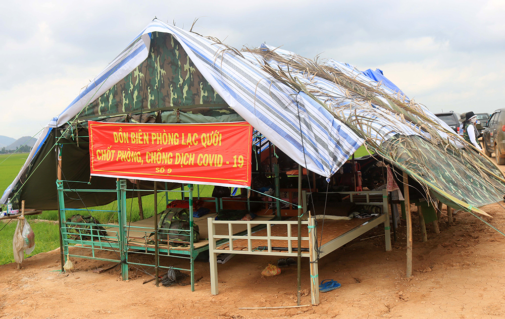 Biên giới ngày và đêm