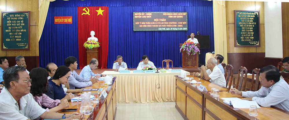Hội thảo góp ý bản thảo "Cù lao Ông Chưởng - Chợ Mới 320 năm hình thành và phát triển"