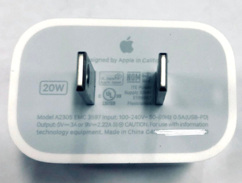 Không chỉ tai nghe EarPods, Apple có thể sẽ bỏ cả củ sạc trên iPhone 12