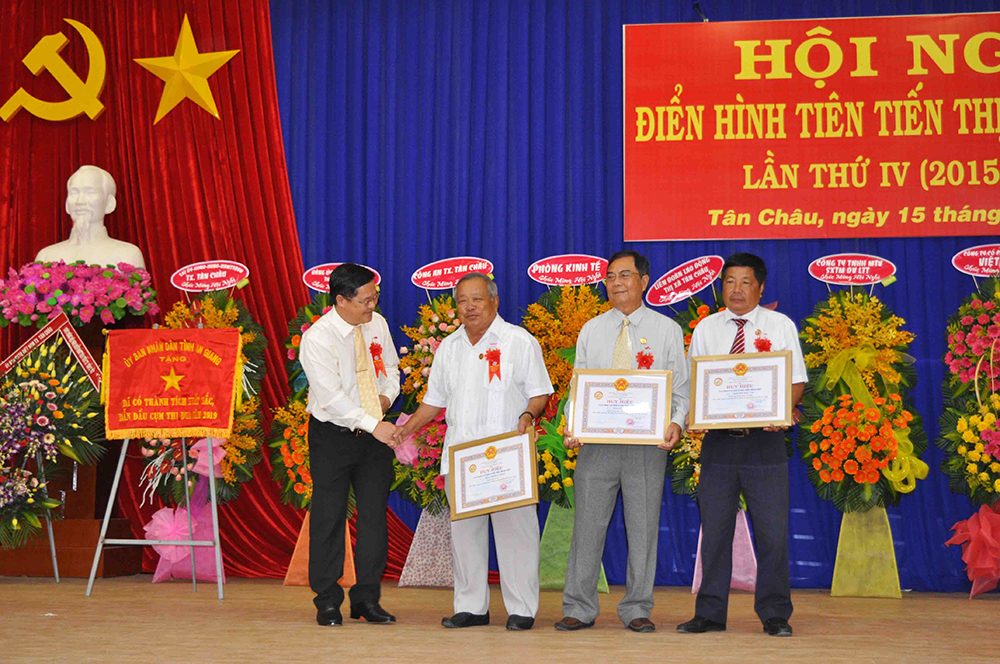 TX. Tân Châu: Hội nghị điển hình tiên tiến lần thứ IV
