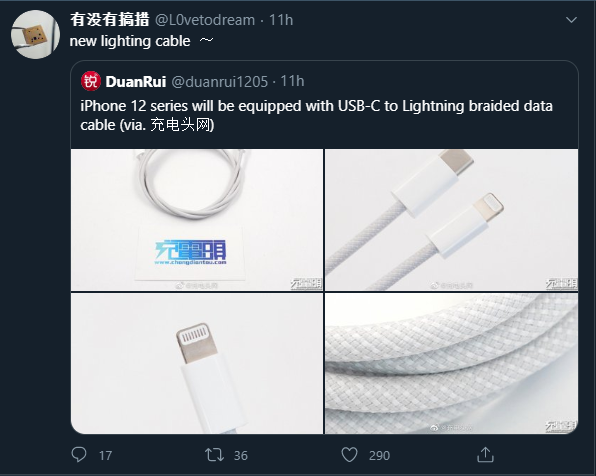 Rò rỉ hình ảnh cáp sạc mới của iPhone 12