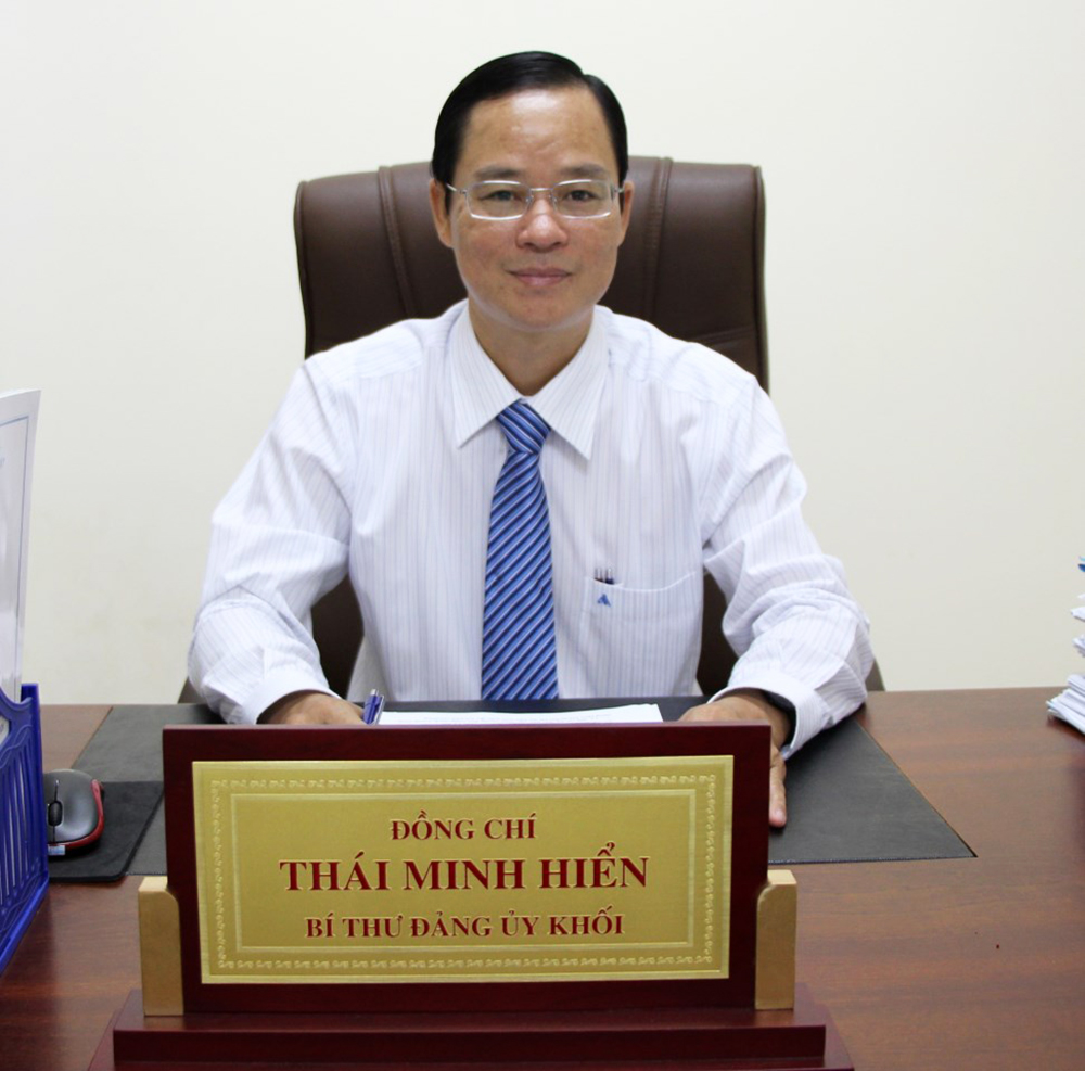 Đảng bộ Khối Cơ quan và Doanh nghiệp tỉnh An Giang: Nâng cao năng lực lãnh đạo, sức chiến đấu của tổ chức Đảng và chất lượng đội ngũ đảng viên; thi đua hoàn thành tốt nhiệm vụ chính trị, sản xuất - kinh doanh