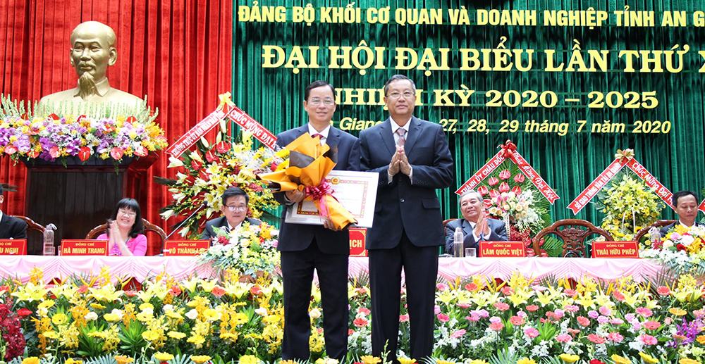 Khai mạc Đại hội đại biểu Đảng bộ Khối Cơ quan và Doanh nghiệp tỉnh An Giang lần thứ X