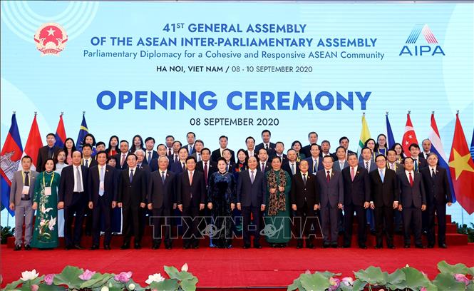 AIPA 41: Cựu Tổng thư ký ASEAN kêu gọi chính thức hóa Đối thoại ASEAN-AIPA