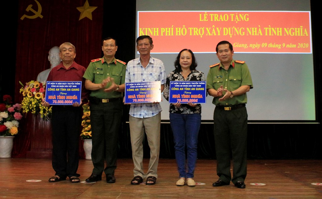 Công an tỉnh An Giang ra mắt hệ thống quản lý thông tin phản ánh về an ninh trật tự