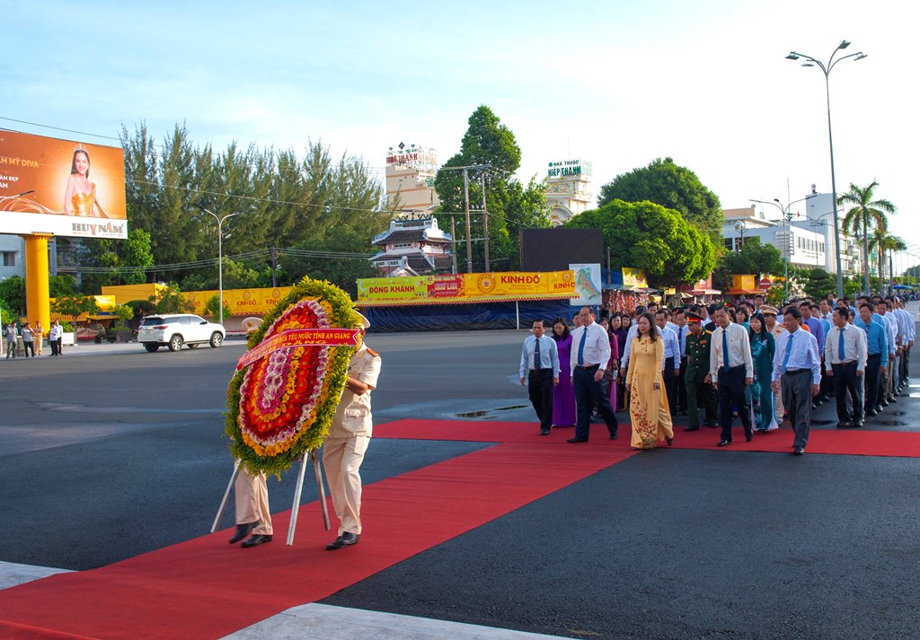 Đại hội Thi đua yêu nước tỉnh An Giang lần thứ VI (giai đoạn 2020-2025)