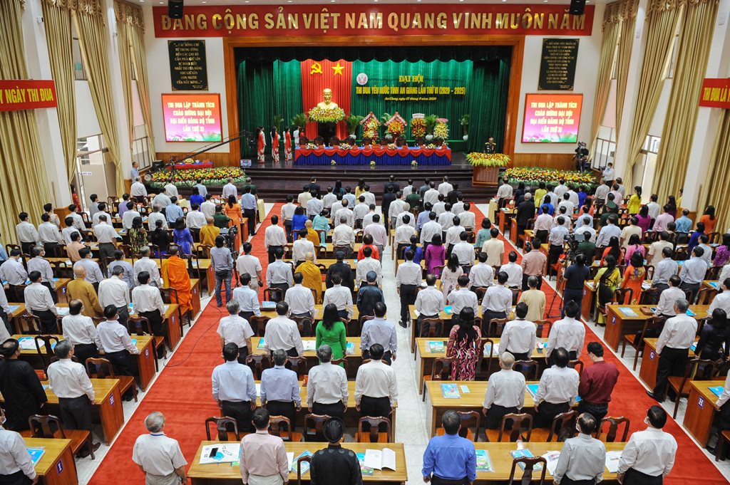 Đại hội Thi đua yêu nước tỉnh An Giang lần thứ VI (giai đoạn 2020-2025)