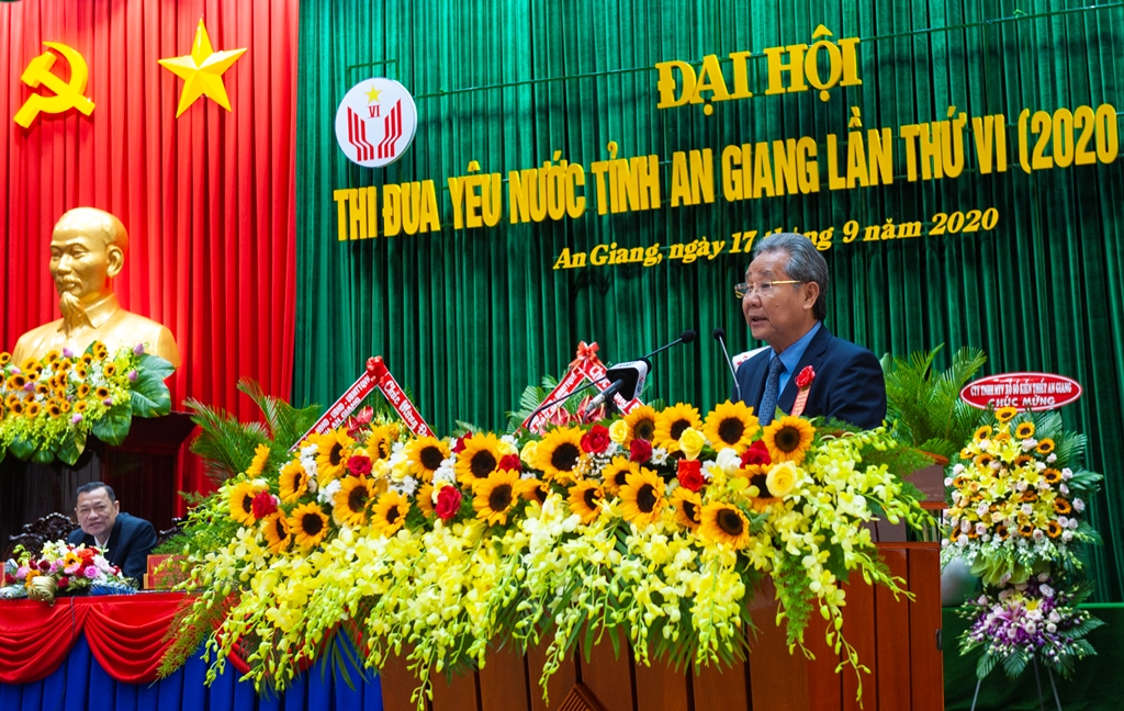 Đại hội Thi đua yêu nước tỉnh An Giang lần thứ VI (giai đoạn 2020-2025)