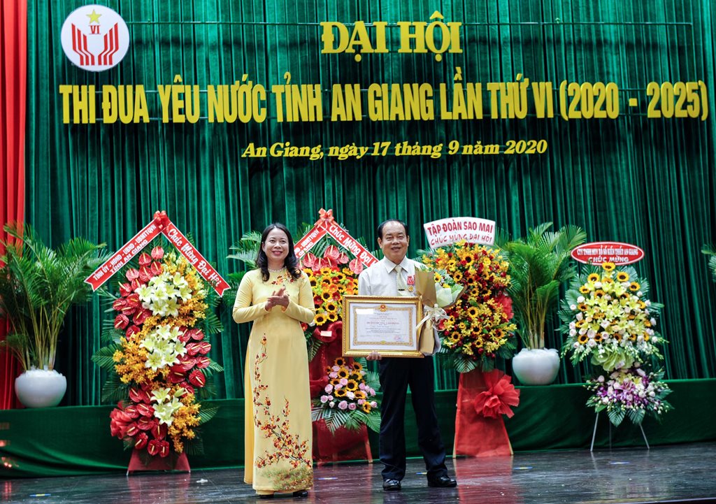 Đại hội Thi đua yêu nước tỉnh An Giang lần thứ VI (giai đoạn 2020-2025)