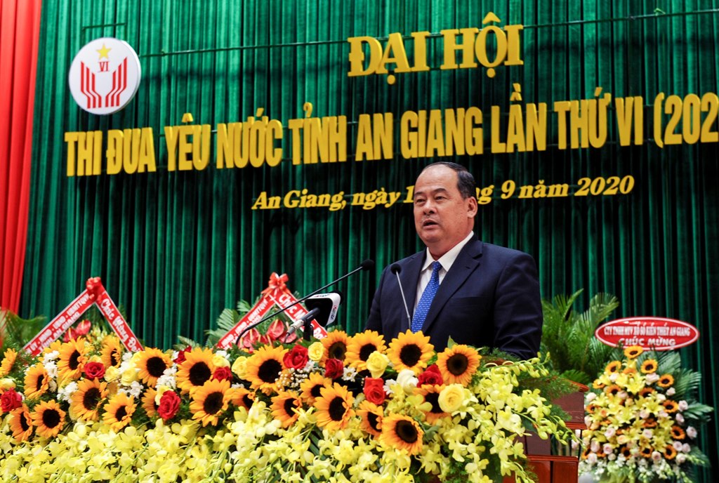 Đại hội Thi đua yêu nước tỉnh An Giang lần thứ VI (giai đoạn 2020-2025)