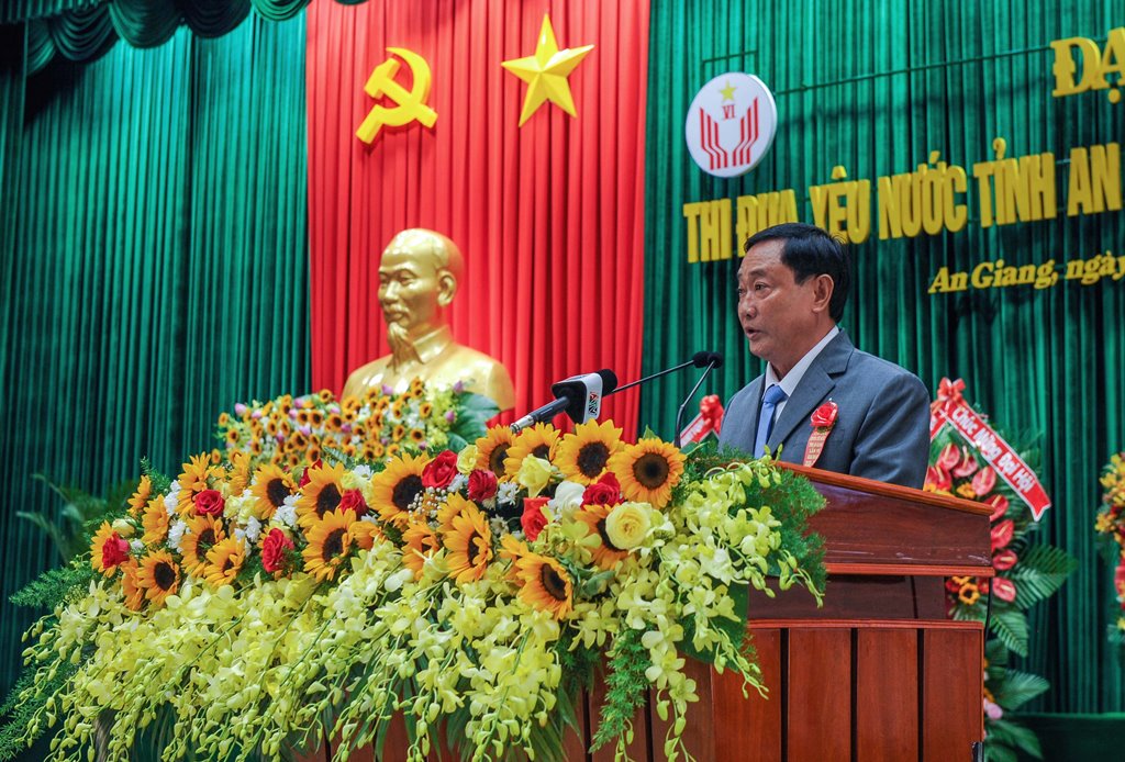 Đại hội Thi đua yêu nước tỉnh An Giang lần thứ VI (giai đoạn 2020-2025)