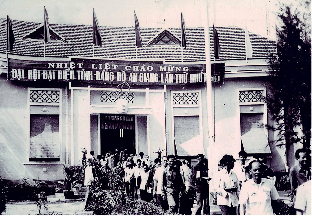 Từ Đại hội lần thứ I đến Đại hội lần thứ XI