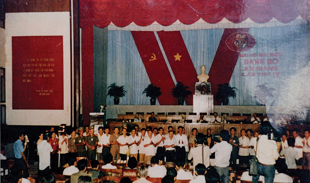 Từ Đại hội lần thứ I đến Đại hội lần thứ XI