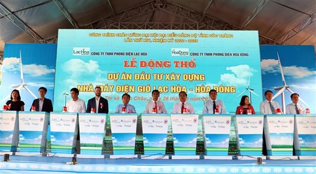 Động thổ Nhà máy điện gió có tổng vốn trên 2.000 tỷ đồng tại Sóc Trăng