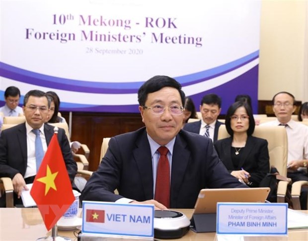 Hội nghị Bộ trưởng Ngoại giao Mekong-Hàn Quốc lần thứ 10